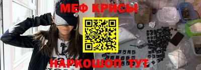 экстази Кинель