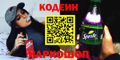 ПСИЛОЦИБИНОВЫЕ ГРИБЫ Кингисепп