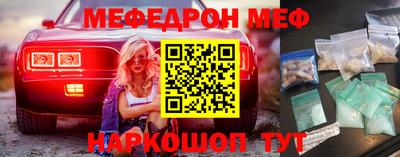 ПСИЛОЦИБИНОВЫЕ ГРИБЫ Кингисепп