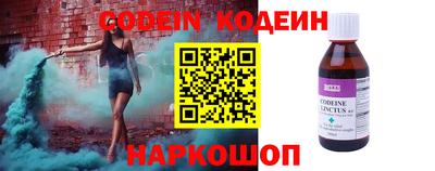 экстази Кинель