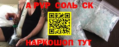 мдпв Кимры