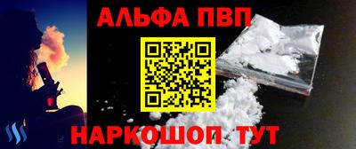 мдпв Кимры