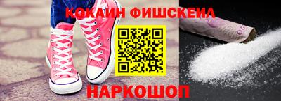 трава Комсомольск-на-Амуре
