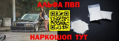 ПСИЛОЦИБИНОВЫЕ ГРИБЫ Кингисепп