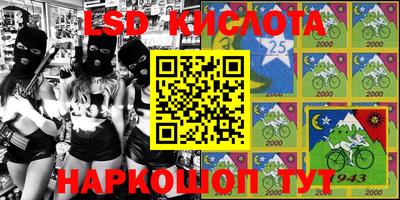 крисы Коммунар