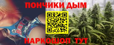 экстази Кинель