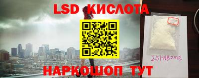 крисы Коммунар