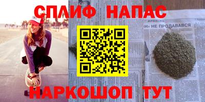 крисы Коммунар