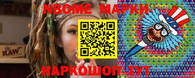мдпв Кимры
