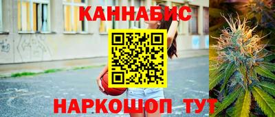 крисы Коммунар