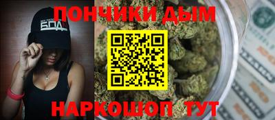 крисы Коммунар