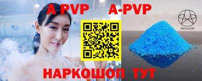 ПСИЛОЦИБИНОВЫЕ ГРИБЫ Кингисепп
