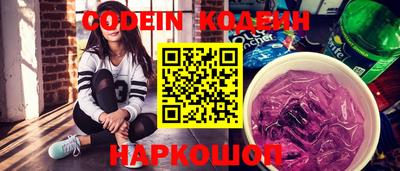 крисы Коммунар