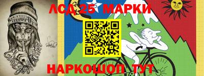 экстази Кинель