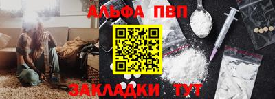 крисы Коммунар