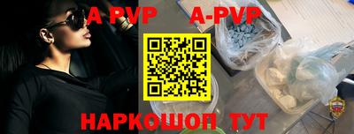 мдпв Кимры