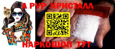 экстази Кинель