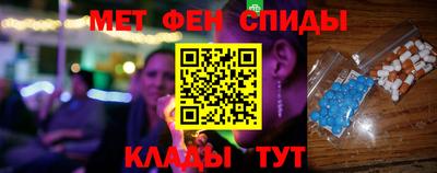 крисы Коммунар