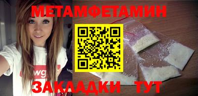 экстази Кинель