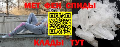 мдпв Кимры