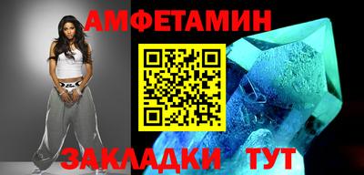 крисы Коммунар
