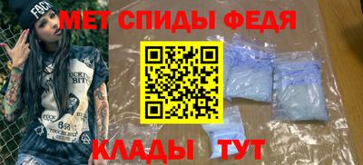 трава Комсомольск-на-Амуре