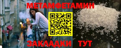 мдпв Кимры