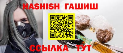 крисы Коммунар