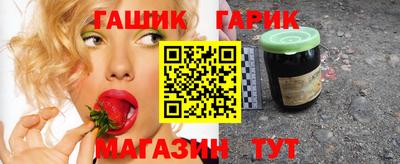 экстази Кинель