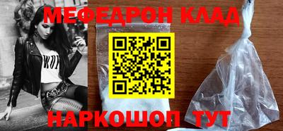 крисы Коммунар